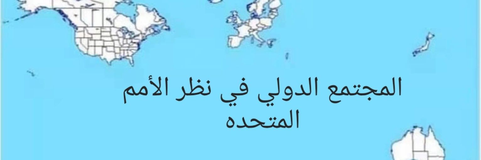 أبو سعد banner