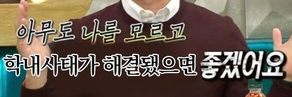 김재이's banner