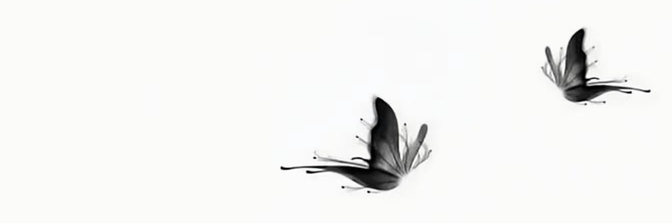 su banner
