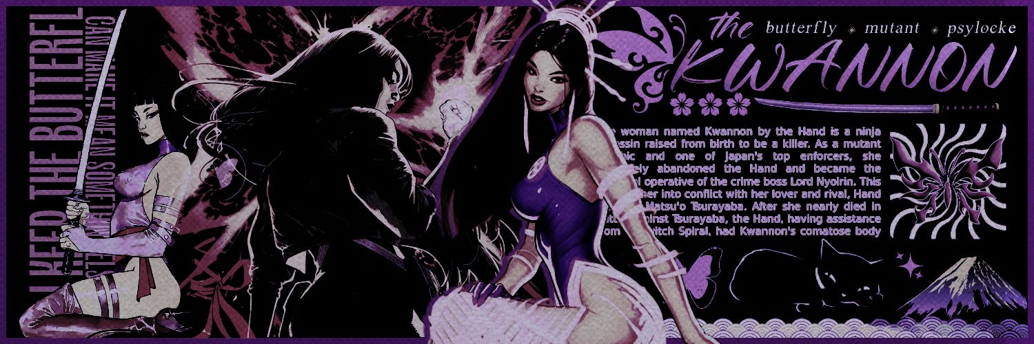 ᪥'s banner