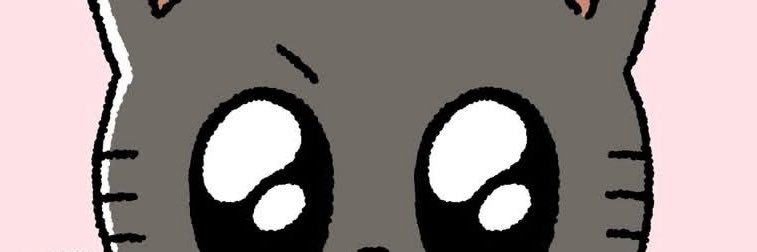 ikemen_desne's profile banner image