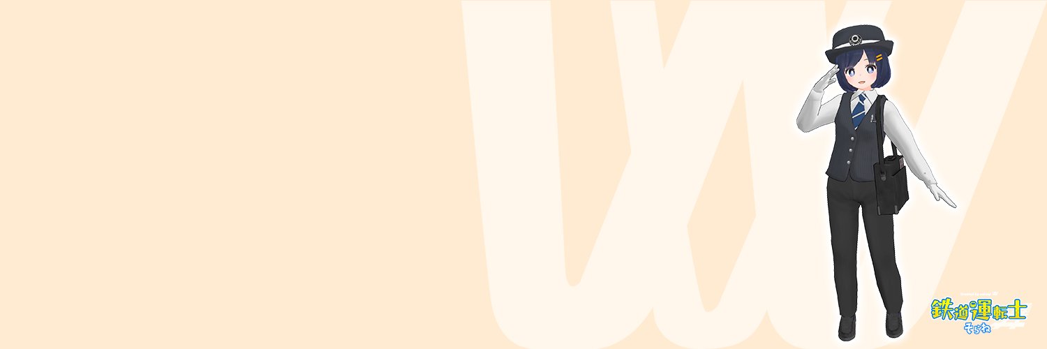 neimuiya's profile banner image