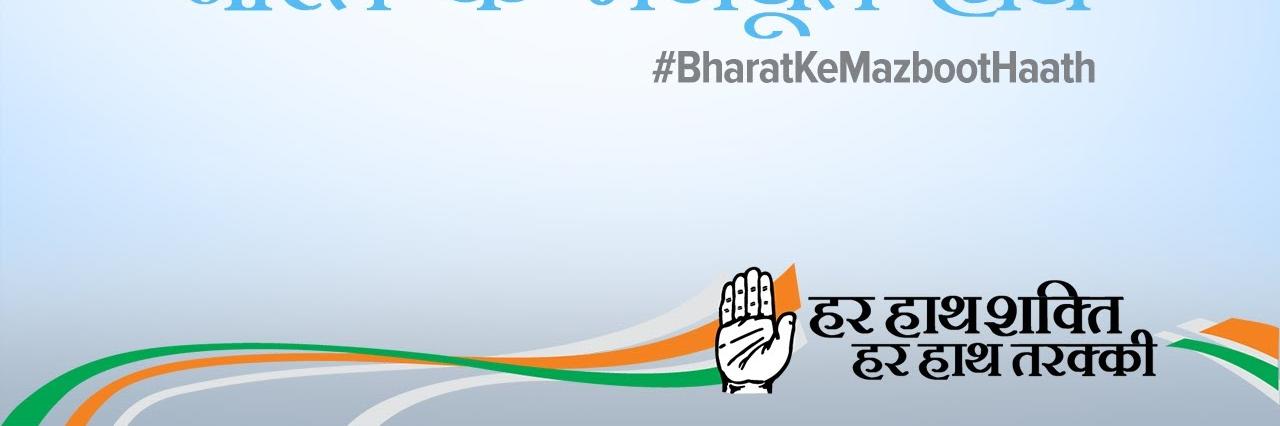 Pradhuman SinghTomar banner