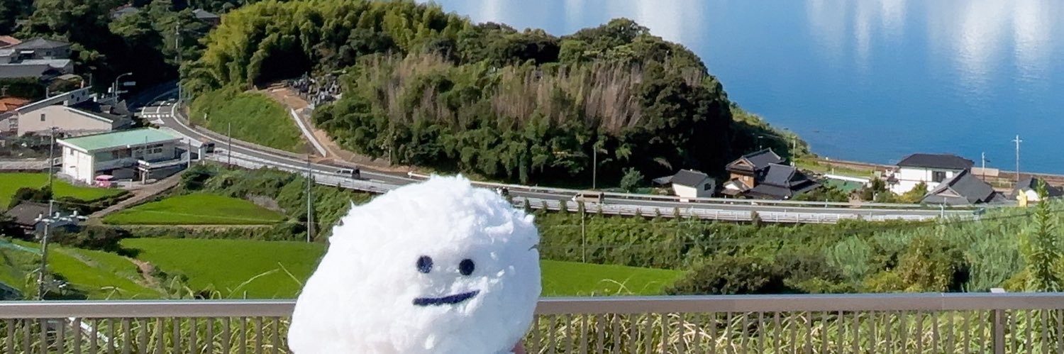 ₺ჯ₺ banner