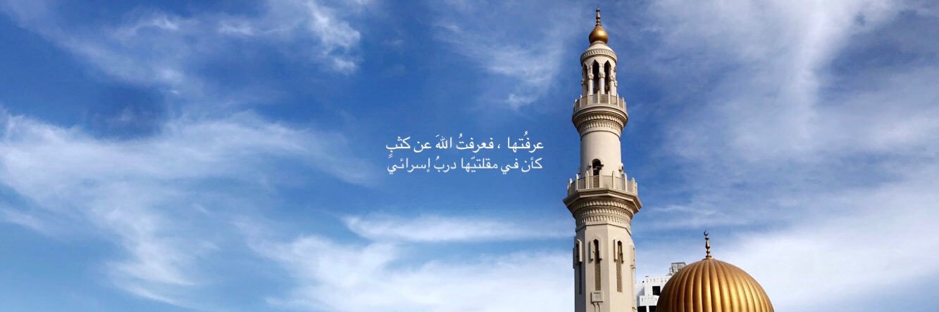 ms__bahri's profile banner image