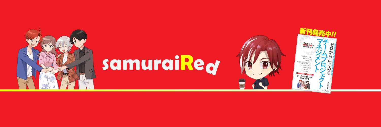 samuraiRed's profile banner image