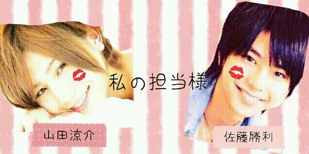 LOVE_RY_SS_hono's profile banner image