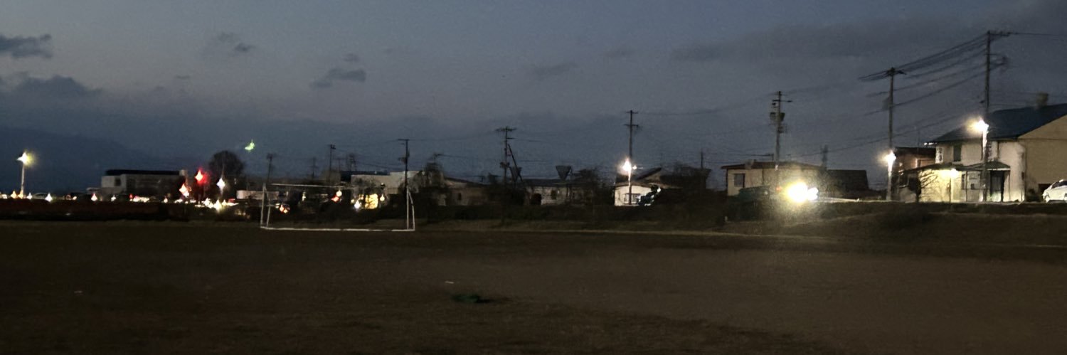 あきたいぬ。 banner