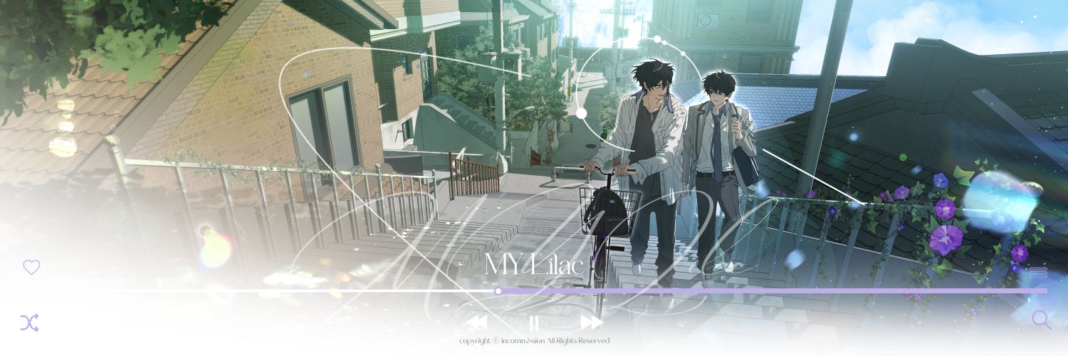 종은's banner