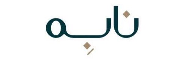 NabhLaw Profile Banner