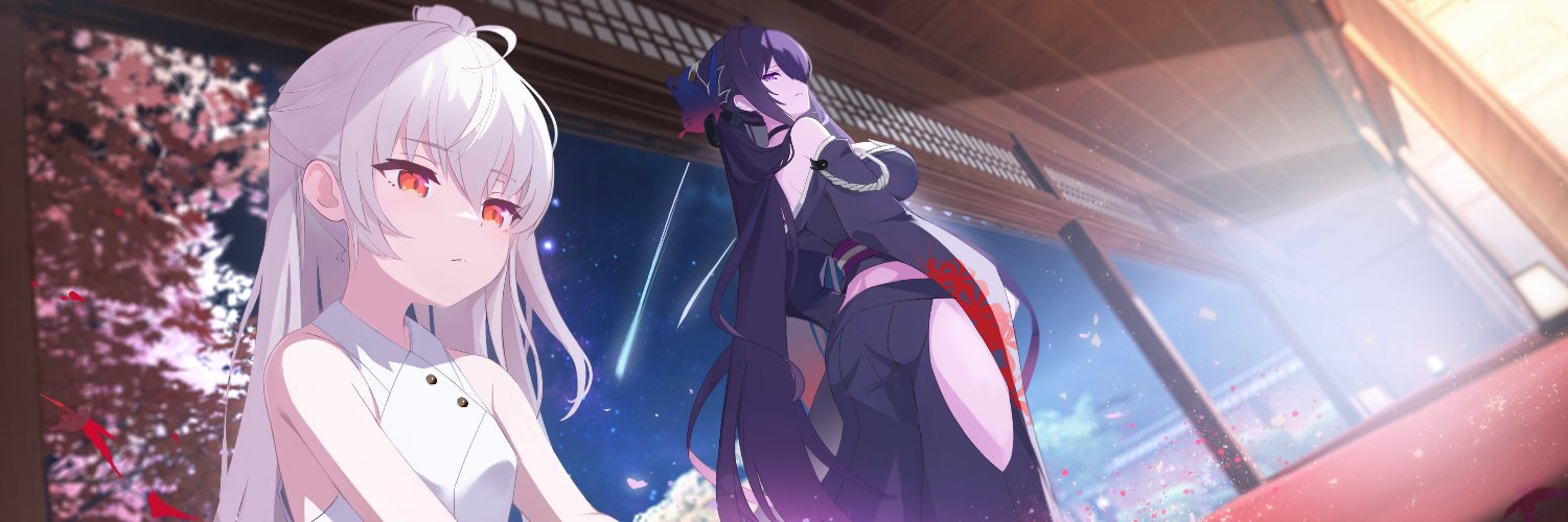 カタネガイ公式@... banner