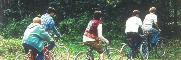 biel🐢⭐️💭‼️ banner