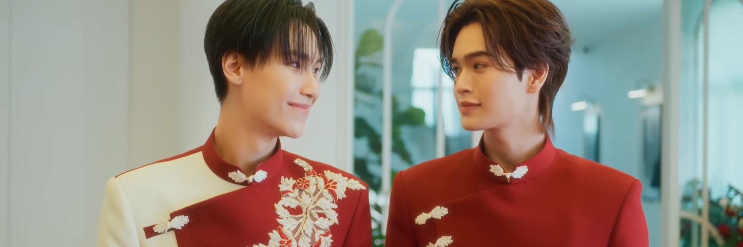 َem #teampai banner