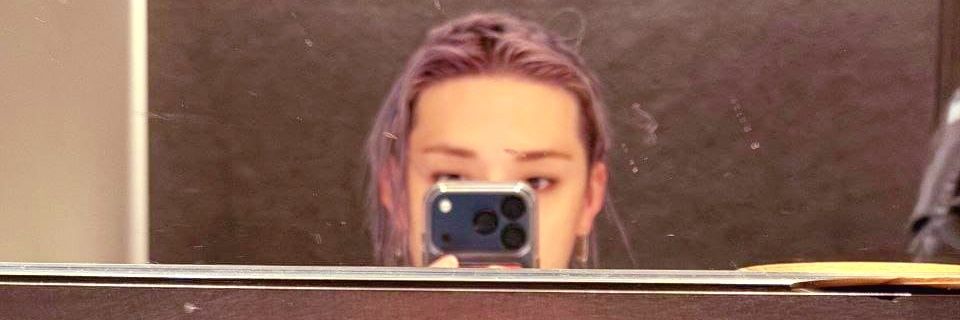 lis bangchan misu alien rosa | aus 📌 banner