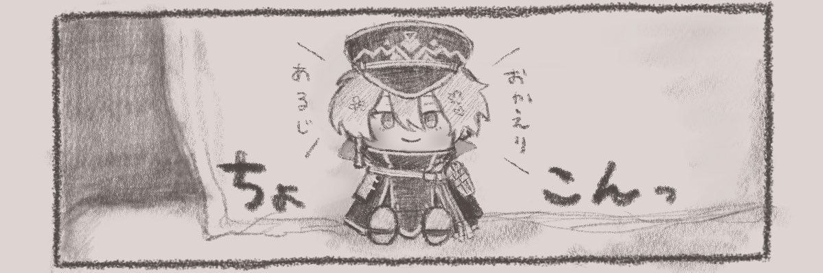 74(ﾅﾅｼ)🌸5/31 4号館 の08a banner