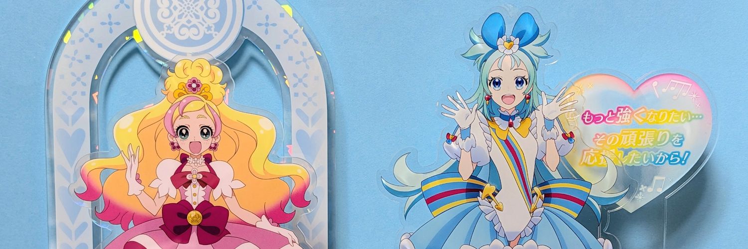 kidahibi's profile banner image