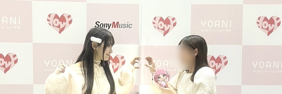 わかな(わかちゃん) banner