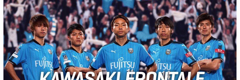 effy_frontale's profile banner image