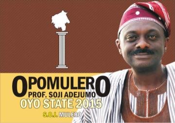 sojiadejumo's profile banner image