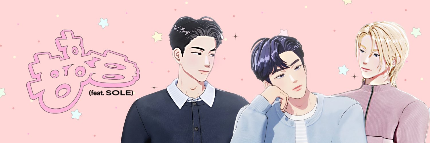 Jaikoo🍻 banner
