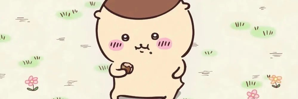 Tengeong's profile banner image