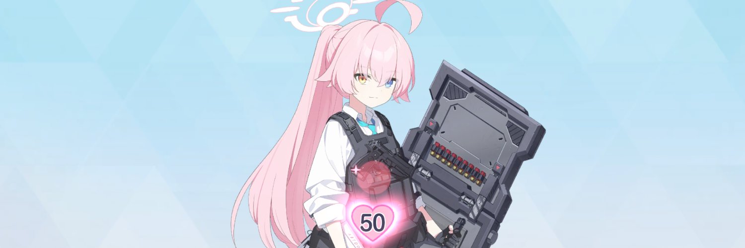 うへ banner