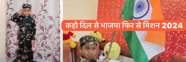 sirpathikg Profile Banner