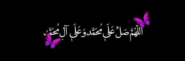 mgamalik12 Profile Banner