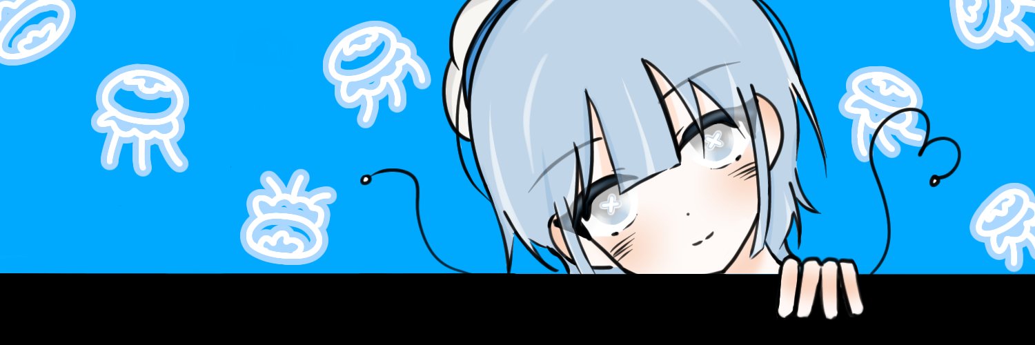 개복치 banner