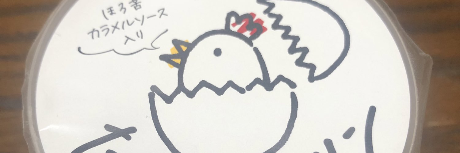 honooo0915's profile banner image