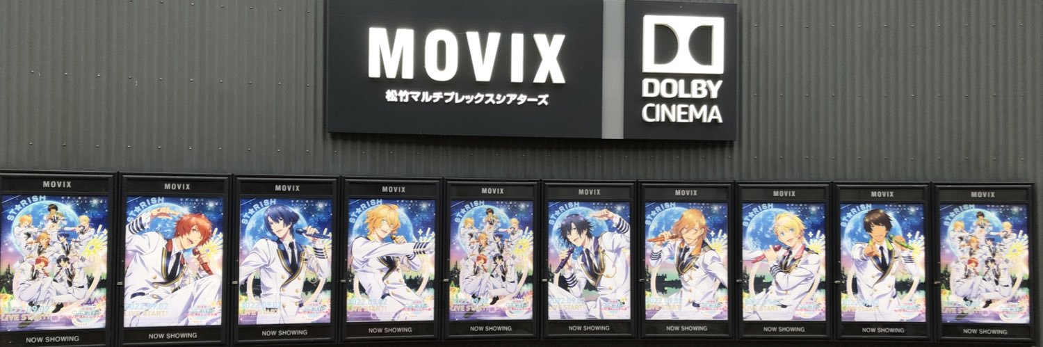 純 banner