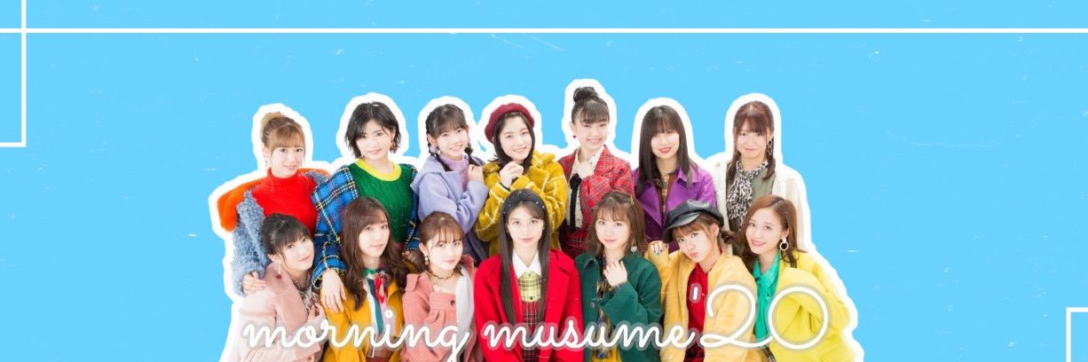 ゆきの🍍 banner
