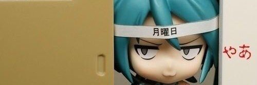 なかやま　み banner