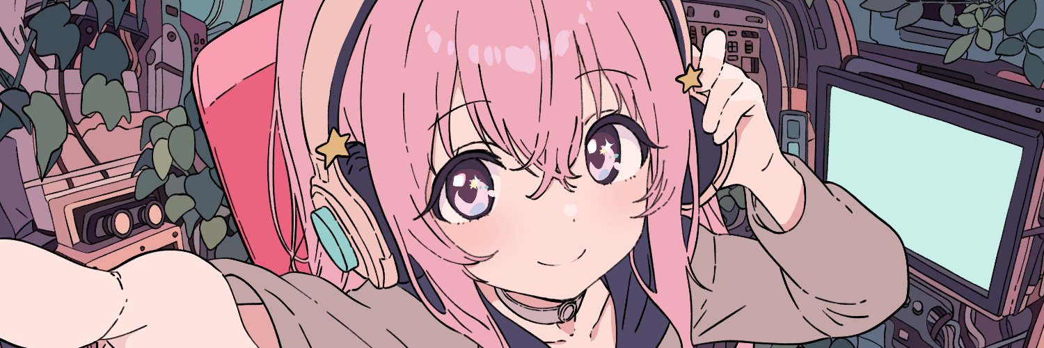 Andora banner