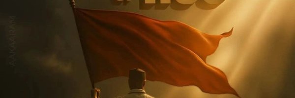 pandey_aks1191 Profile Banner