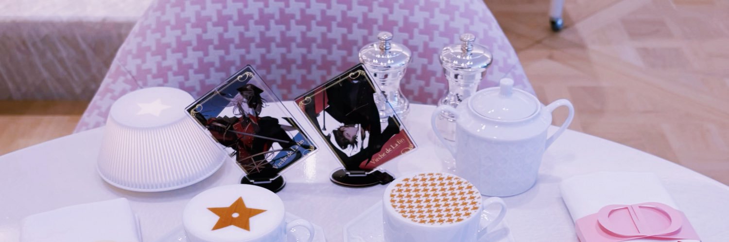 𝕙𝕚𝕟𝕒💙 banner