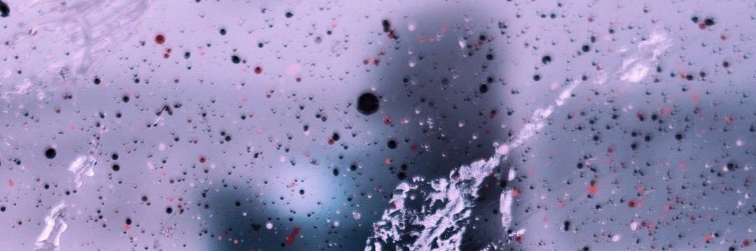 柊乃 / しゅうの banner