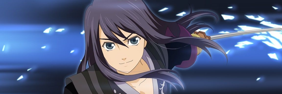 Antutu | A TuTu Fan banner