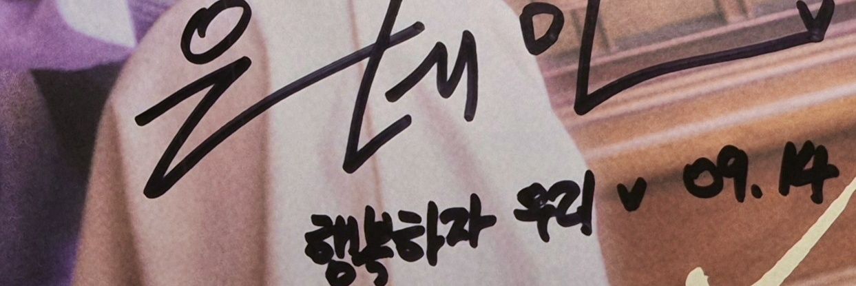 지단 banner