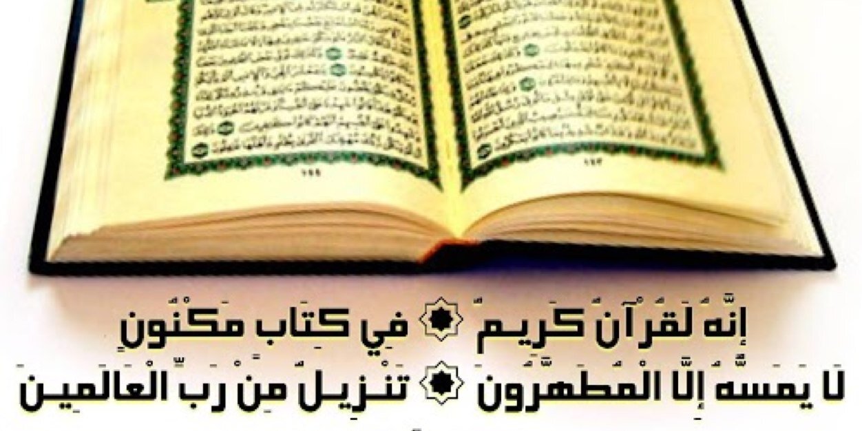 wqfjaze's profile banner image