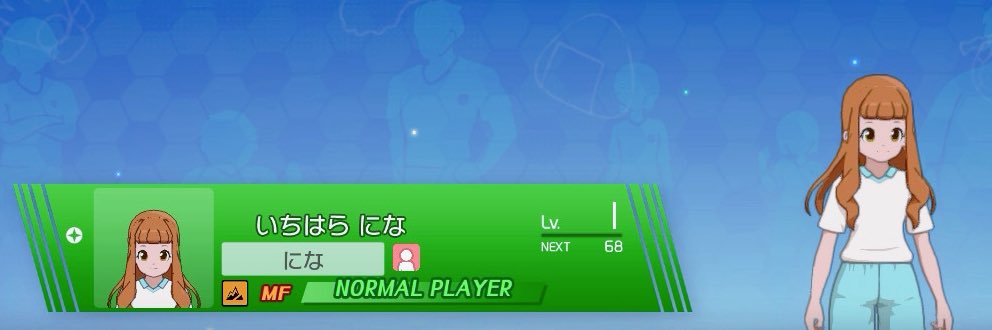 テーヤン banner