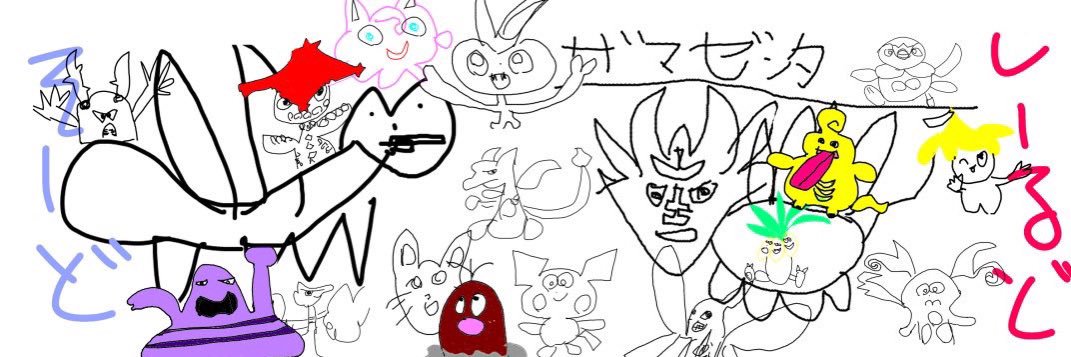 mmmmmnnnnnbbblk's profile banner image