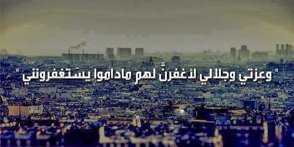 EngMasri85's profile banner image