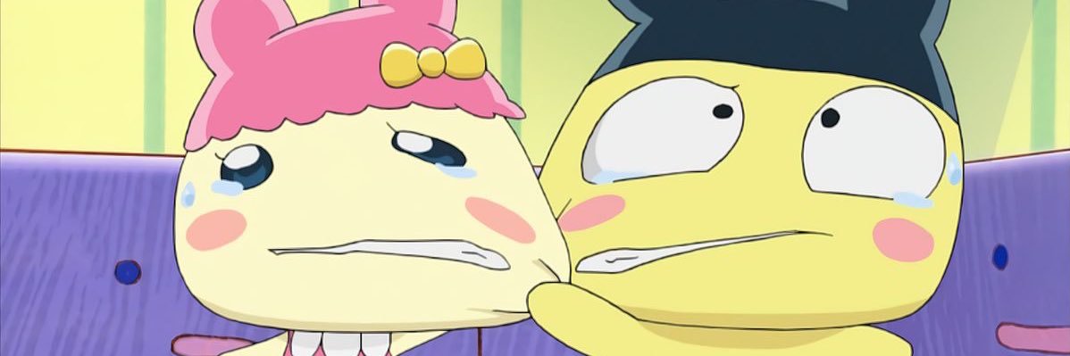 myaw (•˕ •マⳊ banner