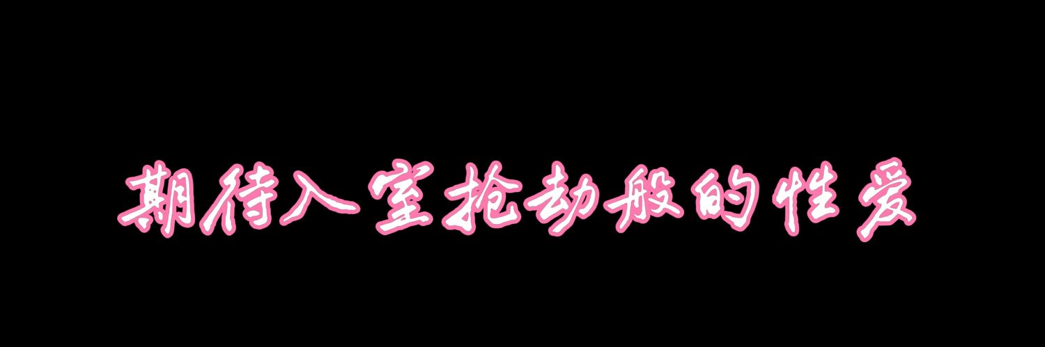 kk231028's profile banner image