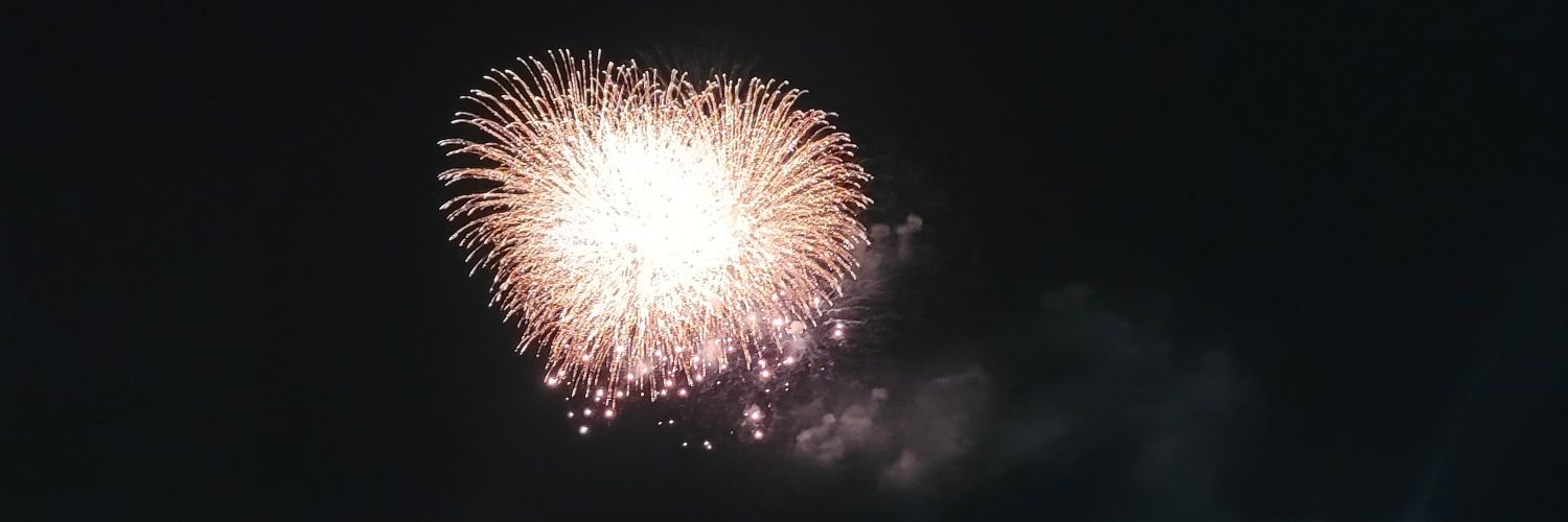 鸞 banner