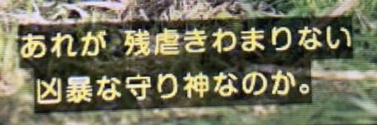 おくとぱ's banner
