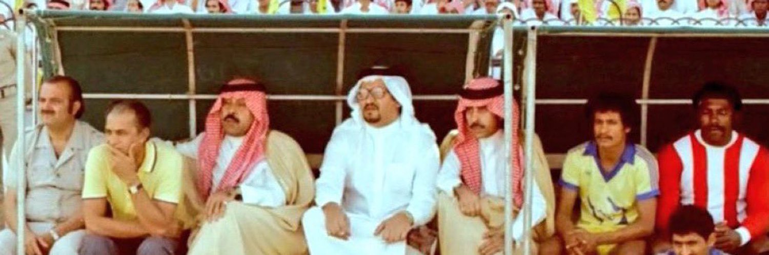 اصدار محدود | Limited Edition banner