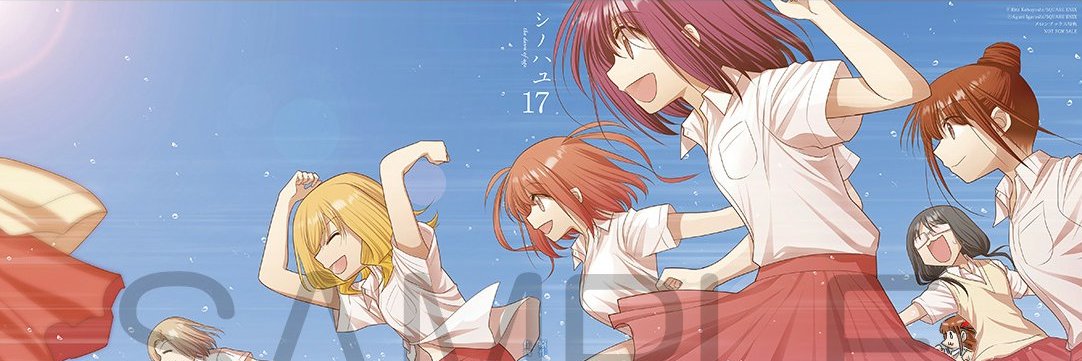 マレット改 banner