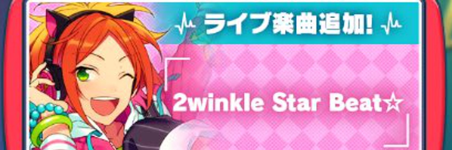 ボエミカ banner